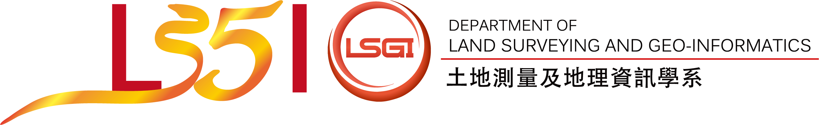 LSGI