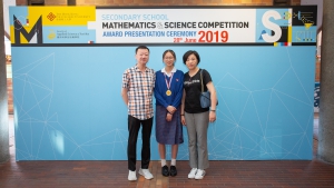 2019.06.28-FAST-SSMSC Award Presentation Ceremony 2019-330