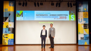 2019.06.28-FAST-SSMSC Award Presentation Ceremony 2019-57