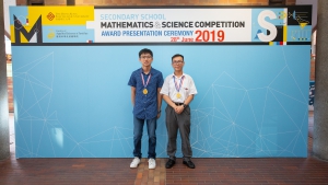 2019.06.28-FAST-SSMSC Award Presentation Ceremony 2019-334