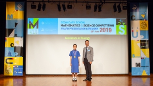 2019.06.28-FAST-SSMSC Award Presentation Ceremony 2019-79