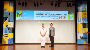 2019.06.28-FAST-SSMSC Award Presentation Ceremony 2019-37