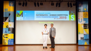 2019.06.28-FAST-SSMSC Award Presentation Ceremony 2019-36