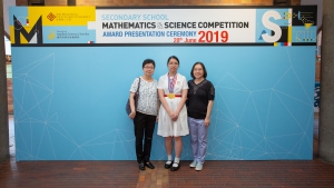 2019.06.28-FAST-SSMSC Award Presentation Ceremony 2019-340