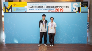 2019.06.28-FAST-SSMSC Award Presentation Ceremony 2019-314