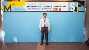 2019.06.28-FAST-SSMSC Award Presentation Ceremony 2019-320