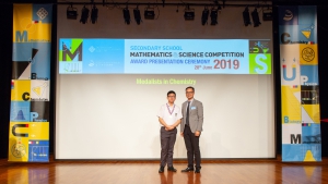 2019.06.28-FAST-SSMSC Award Presentation Ceremony 2019-91