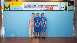2019.06.28-FAST-SSMSC Award Presentation Ceremony 2019-306