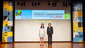 2019.06.28-FAST-SSMSC Award Presentation Ceremony 2019-141