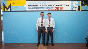 2019.06.28-FAST-SSMSC Award Presentation Ceremony 2019-274