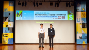 2019.06.28-FAST-SSMSC Award Presentation Ceremony 2019-159
