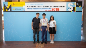 2019.06.28-FAST-SSMSC Award Presentation Ceremony 2019-286