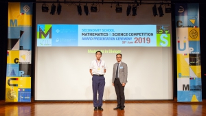 2019.06.28-FAST-SSMSC Award Presentation Ceremony 2019-65
