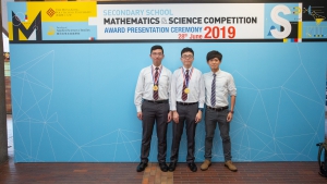 2019.06.28-FAST-SSMSC Award Presentation Ceremony 2019-276