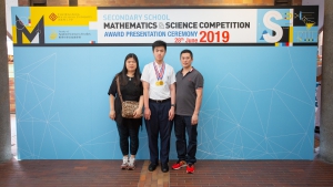2019.06.28-FAST-SSMSC Award Presentation Ceremony 2019-292