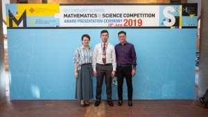 2019.06.28-FAST-SSMSC Award Presentation Ceremony 2019-324
