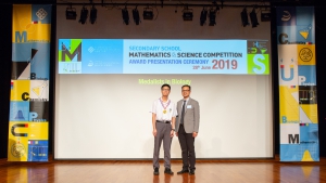2019.06.28-FAST-SSMSC Award Presentation Ceremony 2019-29