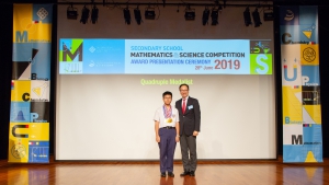 2019.06.28-FAST-SSMSC Award Presentation Ceremony 2019-243