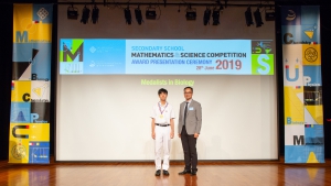 2019.06.28-FAST-SSMSC Award Presentation Ceremony 2019-49