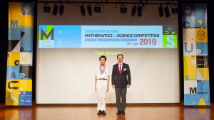 2019.06.28-FAST-SSMSC Award Presentation Ceremony 2019-241