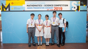 2019.06.28-FAST-SSMSC Award Presentation Ceremony 2019-272