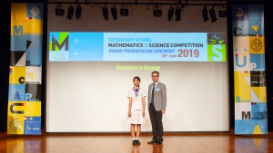 2019.06.28-FAST-SSMSC Award Presentation Ceremony 2019-47