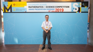 2019.06.28-FAST-SSMSC Award Presentation Ceremony 2019-326
