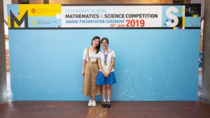 2019.06.28-FAST-SSMSC Award Presentation Ceremony 2019-298