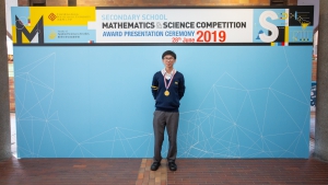 2019.06.28-FAST-SSMSC Award Presentation Ceremony 2019-290