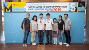2019.06.28-FAST-SSMSC Award Presentation Ceremony 2019-302