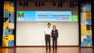 2019.06.28-FAST-SSMSC Award Presentation Ceremony 2019-147