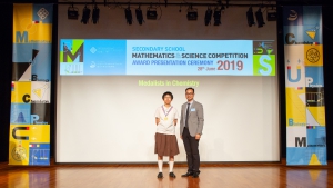 2019.06.28-FAST-SSMSC Award Presentation Ceremony 2019-85