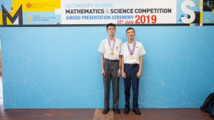 2019.06.28-FAST-SSMSC Award Presentation Ceremony 2019-280