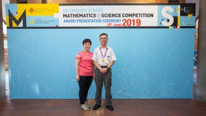2019.06.28-FAST-SSMSC Award Presentation Ceremony 2019-328