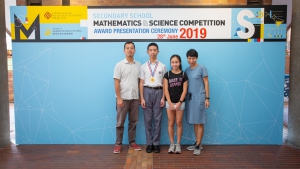 2019.06.28-FAST-SSMSC Award Presentation Ceremony 2019-288