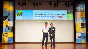 2019.06.28-FAST-SSMSC Award Presentation Ceremony 2019-199
