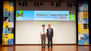 2019.06.28-FAST-SSMSC Award Presentation Ceremony 2019-211