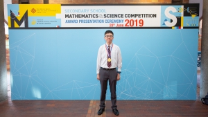 2019.06.28-FAST-SSMSC Award Presentation Ceremony 2019-318