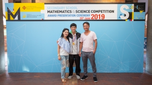 2019.06.28-FAST-SSMSC Award Presentation Ceremony 2019-310