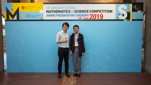 2019.06.28-FAST-SSMSC Award Presentation Ceremony 2019-350