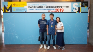 2019.06.28-FAST-SSMSC Award Presentation Ceremony 2019-336