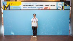 2019.06.28-FAST-SSMSC Award Presentation Ceremony 2019-312