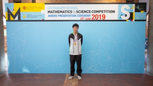 2019.06.28-FAST-SSMSC Award Presentation Ceremony 2019-308