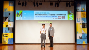 2019.06.28-FAST-SSMSC Award Presentation Ceremony 2019-43