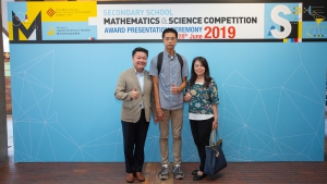 2019.06.28-FAST-SSMSC Award Presentation Ceremony 2019-278