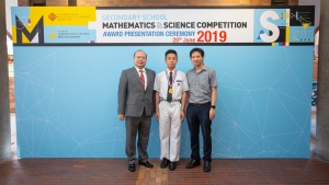 2019.06.28-FAST-SSMSC Award Presentation Ceremony 2019-296