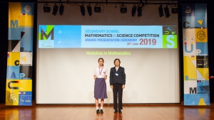 2019.06.28-FAST-SSMSC Award Presentation Ceremony 2019-125