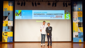 2019.06.28-FAST-SSMSC Award Presentation Ceremony 2019-179