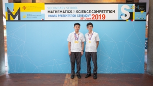 2019.06.28-FAST-SSMSC Award Presentation Ceremony 2019-300