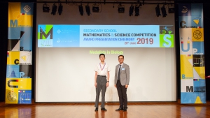 2019.06.28-FAST-SSMSC Award Presentation Ceremony 2019-77